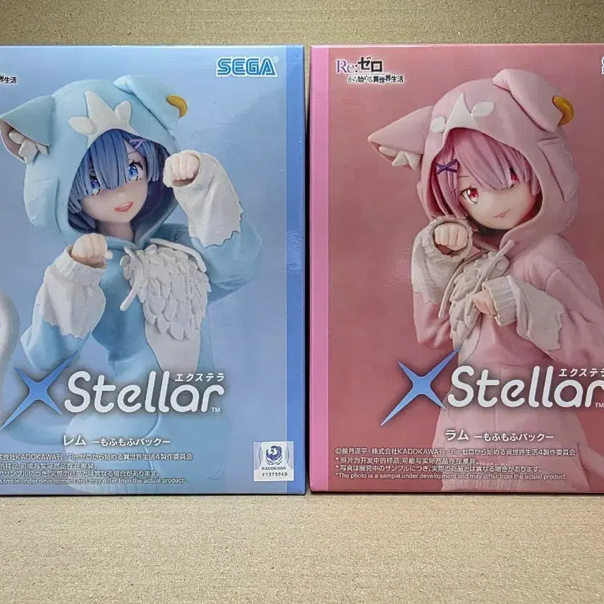 [BUNJANG] Re:Zero Stella Rem & Ram "Mofumofu" Pack Figure Set (Sealed) / (미개봉)리제로 스텔라 렘 람 모후모후 팩 피규어 세트
