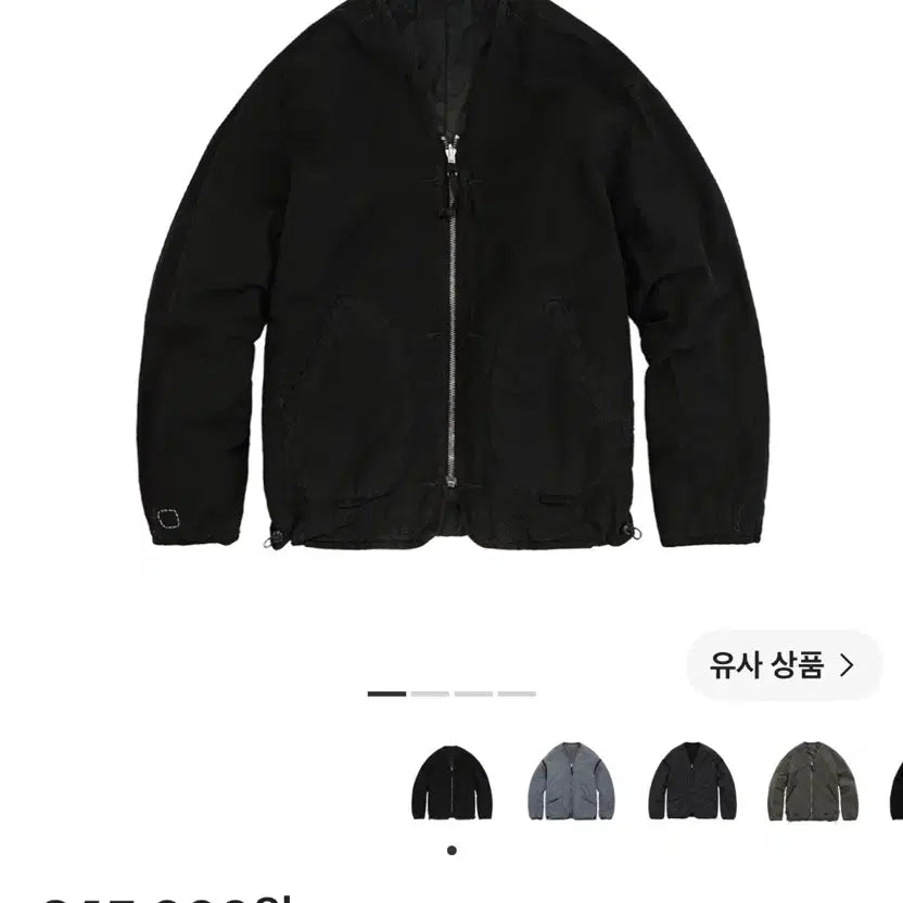 [BUNJANG] Politorer Hank Reversible Liner Jacket Used Black / 폴리테루 행크 리버시블 라이너 자켓 유즈드 블랙