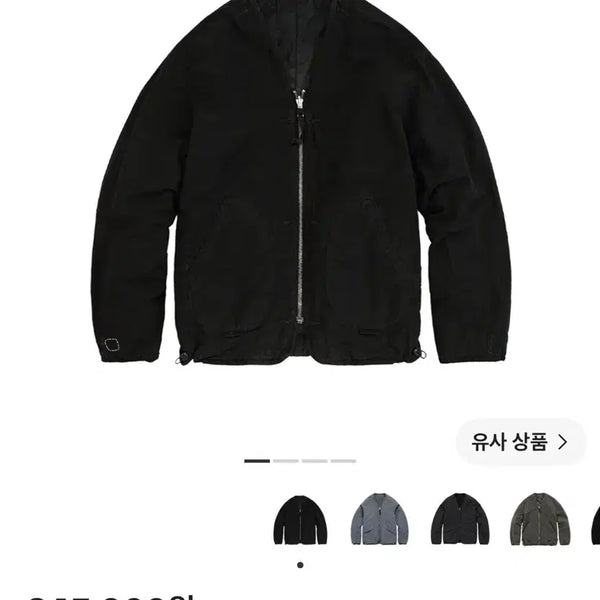 [BUNJANG] Politorer Hank Reversible Liner Jacket Used Black / 폴리테루 행크 리버시블 라이너 자켓 유즈드 블랙