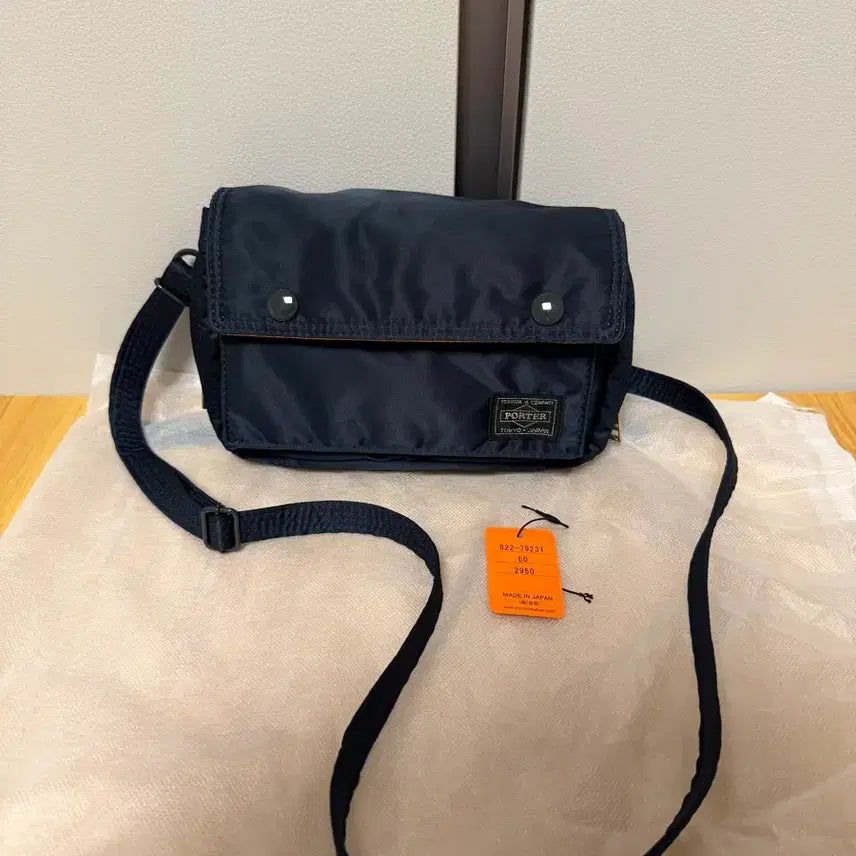 [BUNJANG] Yoshida Porter Tanker Snap Button Shoulder Bag - Iron Blue / 요시다 포터 탱커 스냅버튼 숄더백 아이언블루