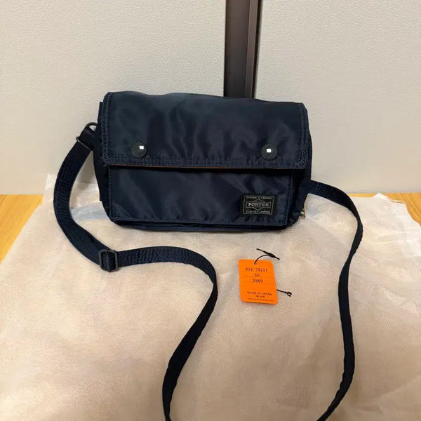 [BUNJANG] Yoshida Porter Tanker Snap Button Shoulder Bag - Iron Blue / 요시다 포터 탱커 스냅버튼 숄더백 아이언블루