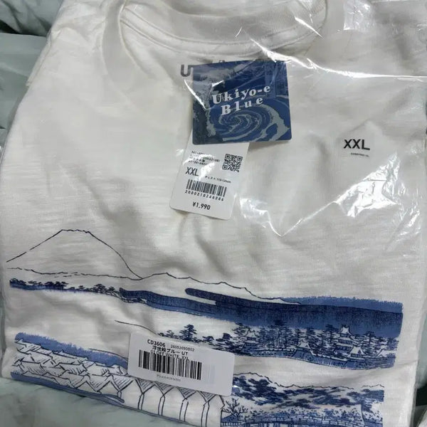 [BUNJANG] Uniqlo Ukiyo-e Harbor T-Shirt (2XL) / 2xl 티셔츠 새상품 우키요에 유니클로 항구
