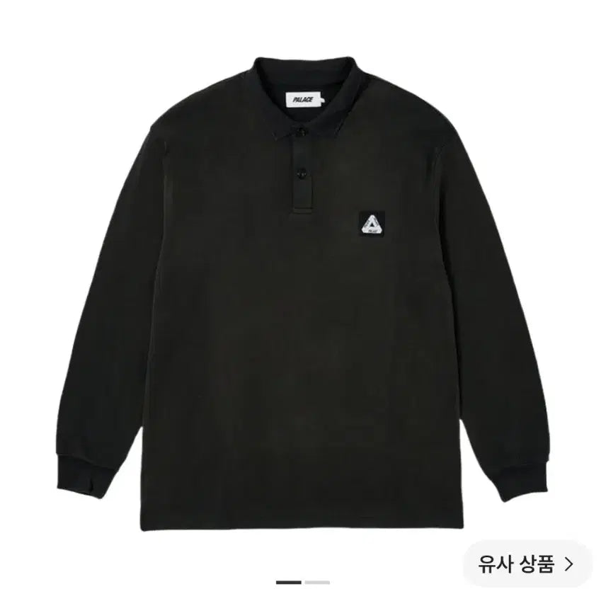 [BUNJANG] Palace Polo Washed Out T-Shirt / [XL]팔라스 폴로 워시드 아웃 티셔츠