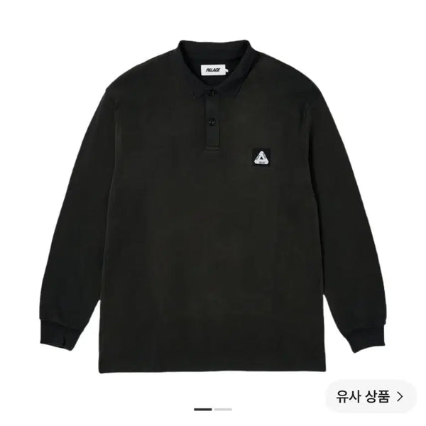 [BUNJANG] Palace Polo Washed Out T-Shirt / [XL]팔라스 폴로 워시드 아웃 티셔츠