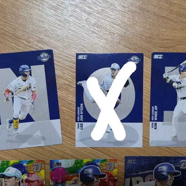 [BUNJANG] NC Dinos 2026 KBO Official Collection Alphabet Card Set - Lee Jun-hyuk, Choi Jeong-won, Kim Hwi-jip / NC 엔씨 이준혁 최정원 김휘집 알파벳 2026 KBO 오피셜컬렉션카드