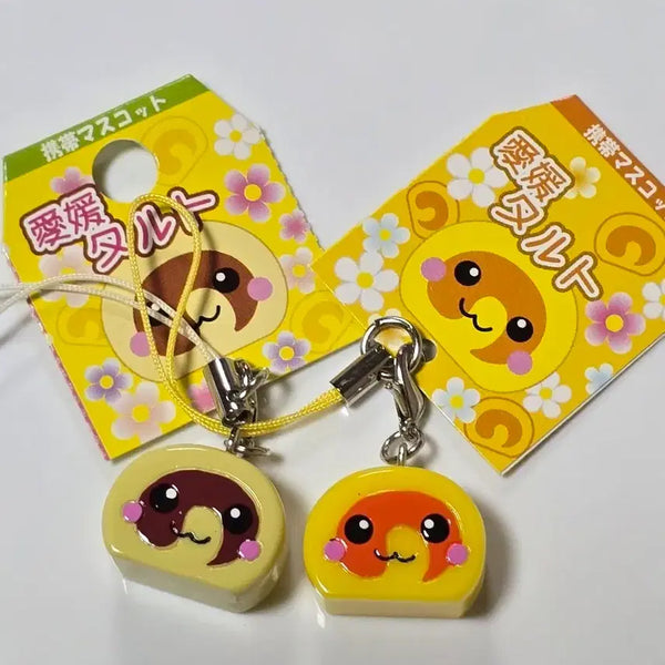 [BUNJANG] Castella Keyring Bundle Set / 카스테라키링 일괄