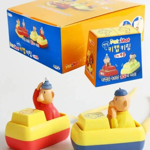 [BUNJANG] Pat & Mat LED Keycap Keyring Full Set (8 pcs) / 패트와매트 LED 키캡 키링 확정 1박스 풀셋( 8개 )