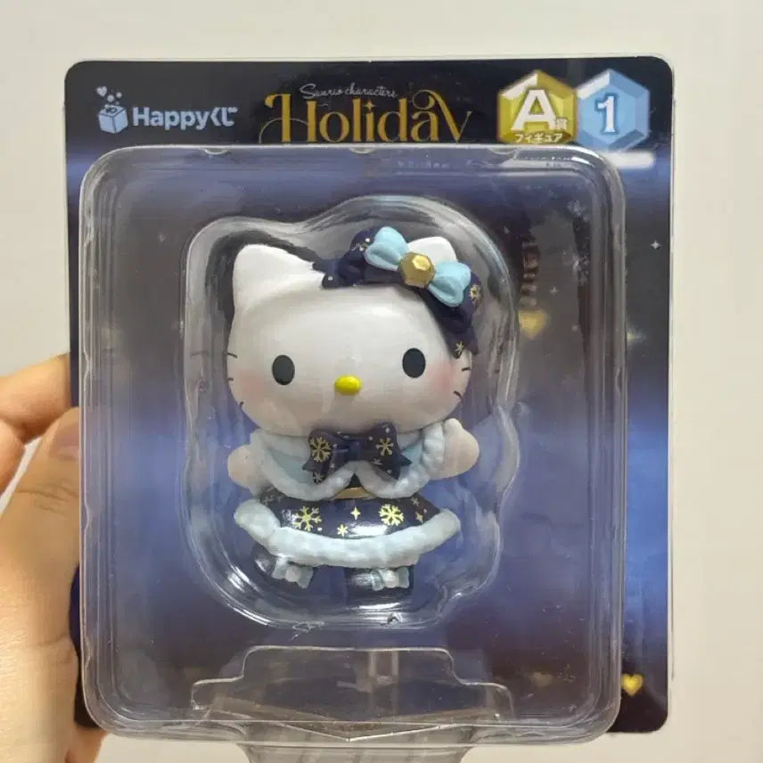 [BUNJANG] Sanrio Holiday Happy Lottery Kitty Figure A Prize / 산리오 홀리데이 해피쿠지 키티 피규어 a상 헬로키티
