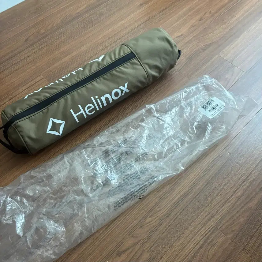 [BUNJANG] Helinox Table One Coyote Tan Camping Table / 헬리녹스 테이블원 코요테탄 새제품