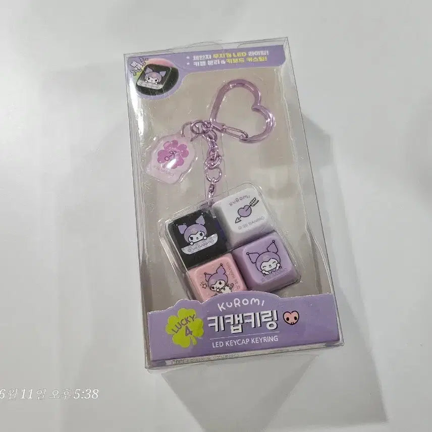 [BUNJANG] Sanrio Kuromi 4-Grid LED Keycap Keychain / 산리오 쿠로미 4구 led 키캡 키링