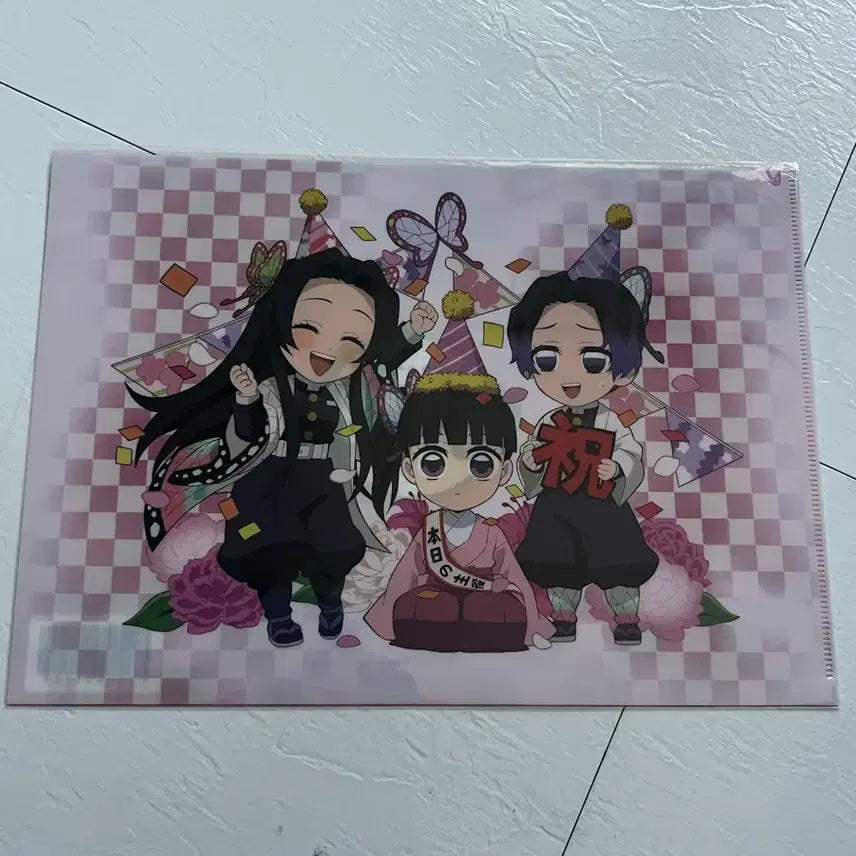 [BUNJANG] Demon Slayer Kanao 2023 Birthday File / 귀멸의칼날 카나오 2023 생일 파일