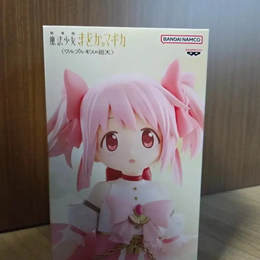 [BUNJANG] Banpresto Puella Magi Madoka Magica: Rebellion Movie - Walpurgisnacht Figure (Sealed) / 미개봉 반프레스토 극장판 마마마 마도카 피규어 발푸르기스의 회천