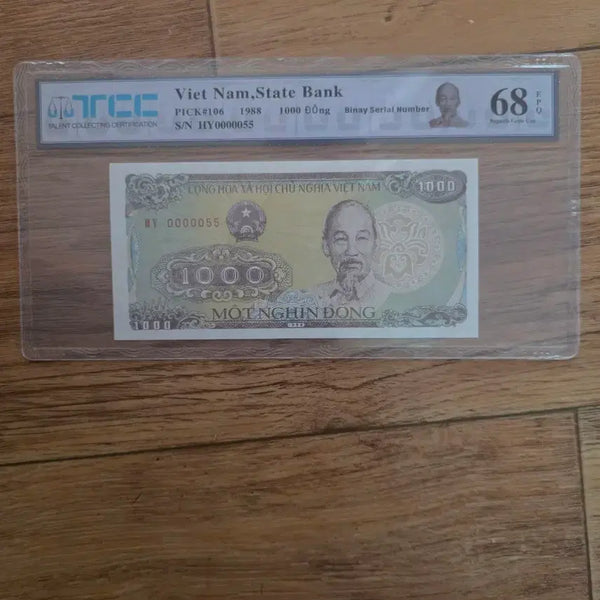 [BUNJANG] 1988 Vietnam 1000 Dong Banknote - Graded TCGS 68 / 베트남 1000동 지폐 1988년 68점 graded