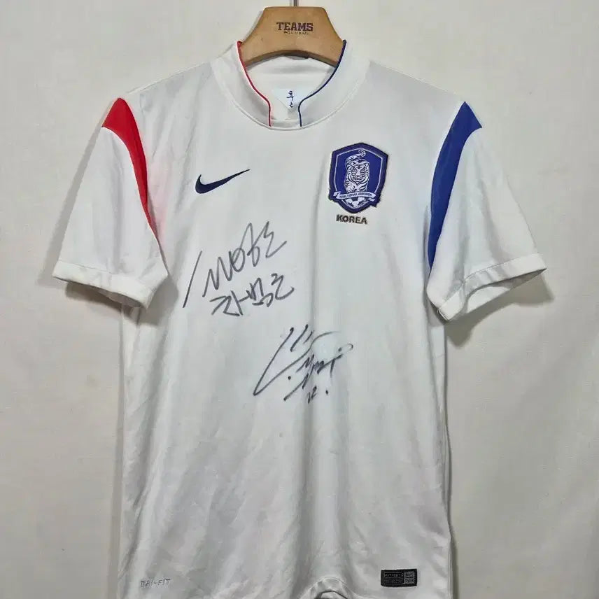 [BUNJANG] Nike South Korea National Team Cha Bum-kun Signed Authentic Football Jersey / 나이키 국가대표 차범근 싸인 축구 유니폼 정품