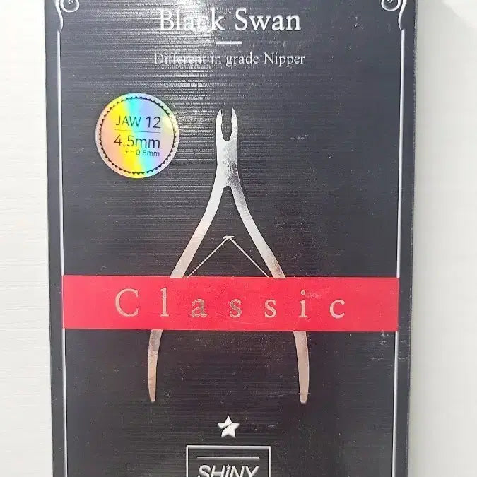 [BUNJANG] Black Swan Classic Nipper JAW 12 4.5mm / 네일 니퍼 블랙스완 클래식 니퍼 JAW 12 4.5mm