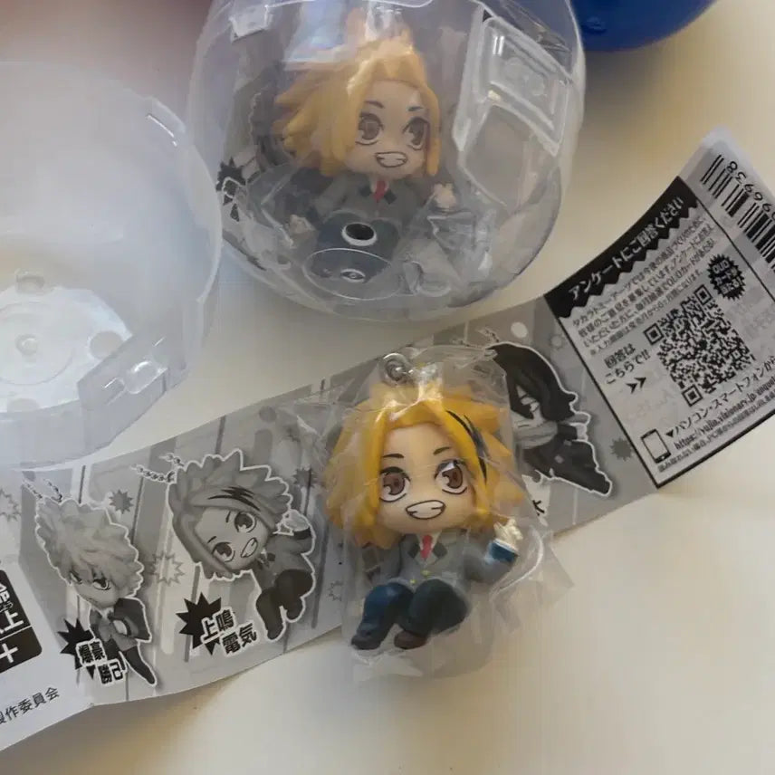 [BUNJANG] My Hero Academia Depyfig Keyring Gacha Kaminari / 나의히어로아카데미아 데포피그 키링 가챠 카미나리