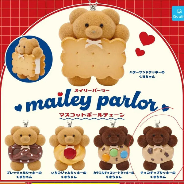 [BUNJANG] Mailey Parlor Cookie Bear Kumachan Mascot Ball Chain / mailey parlor 메일리 팔러 쿠키베어 초코칩쿠키의 쿠마쨩