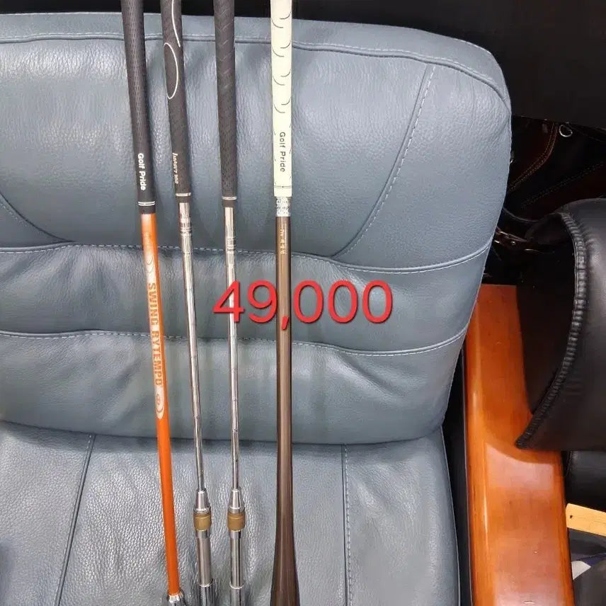 [BUNJANG] Golf Swing Trainer / 골프 스윙연습기