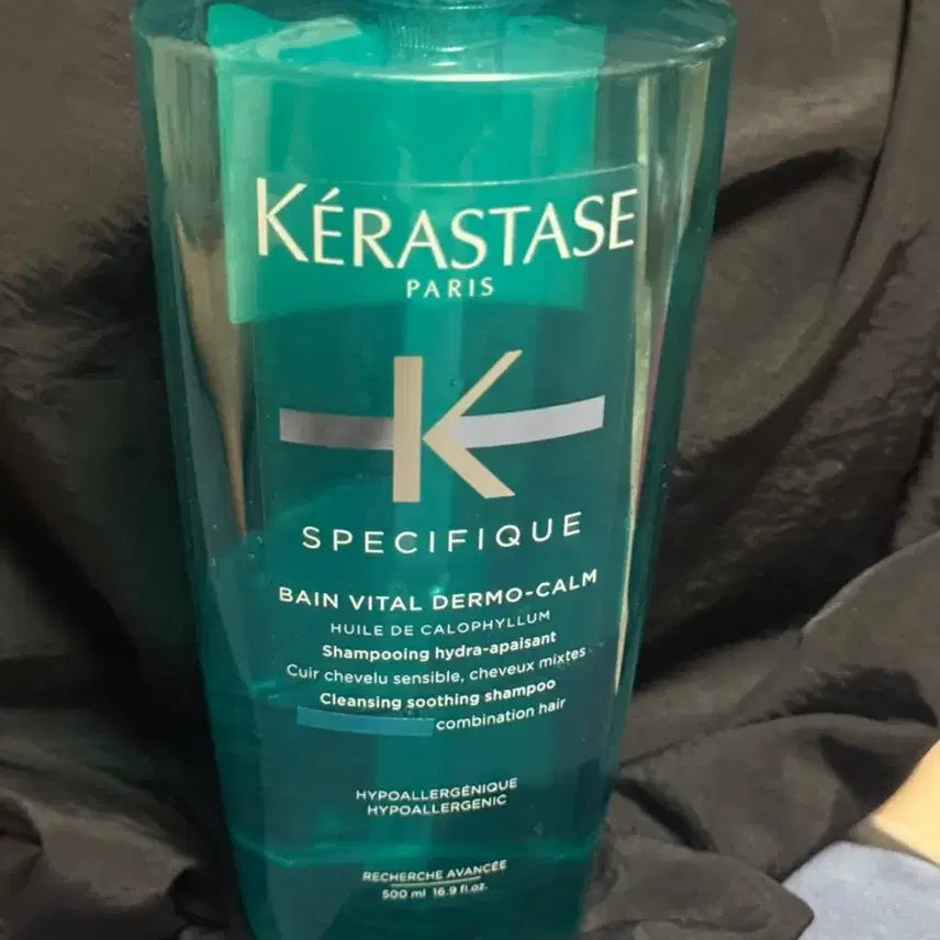 [BUNJANG] Kerastase Bain Vital Shampoo 500ml / 케라스타즈 방 비탈 샴푸 판매해요!