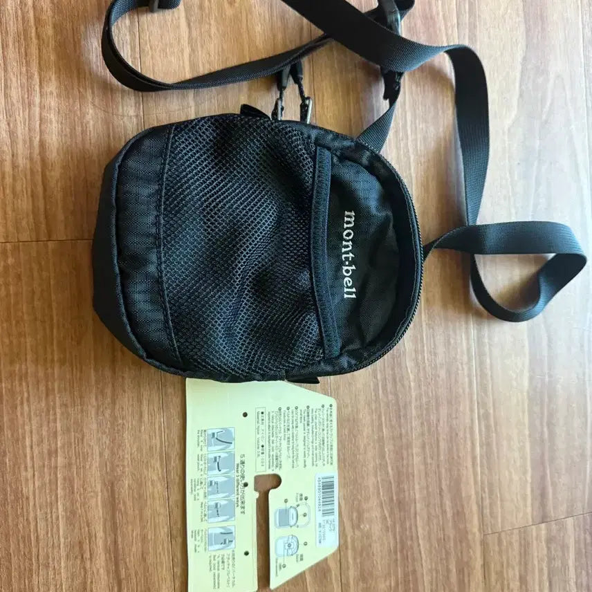 [BUNJANG] Montbell Attachable Pouch Black / 몽벨 어태처블 파우치 블랙