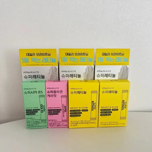 [BUNJANG] Vital Beautie Super Retinol (104 Sachets) / 새상품) 총 126포 바이탈뷰티 슈퍼레티놀