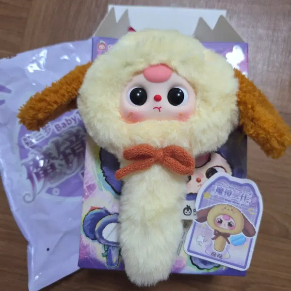 [BUNJANG] Babys3 Hand Mirror New / 베이비쓰리 손거울 새상품