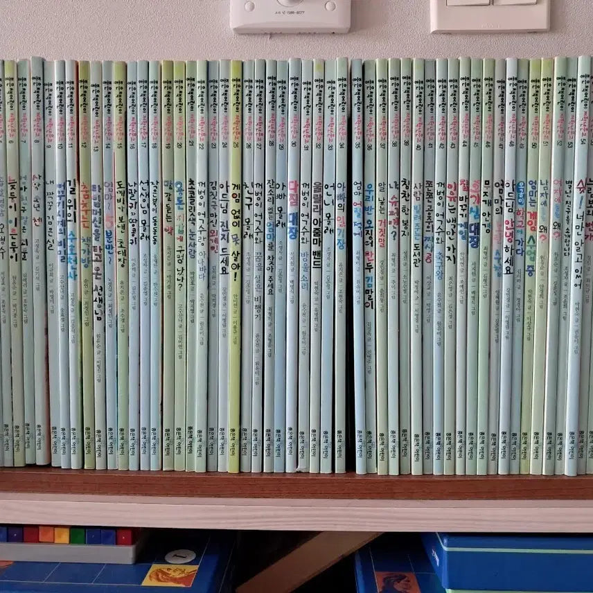 [BUNJANG] Good Books Children's Low Grade Library Complete Set (60 Volumes) / 좋은책어린이 저학년문고 1 - 60권