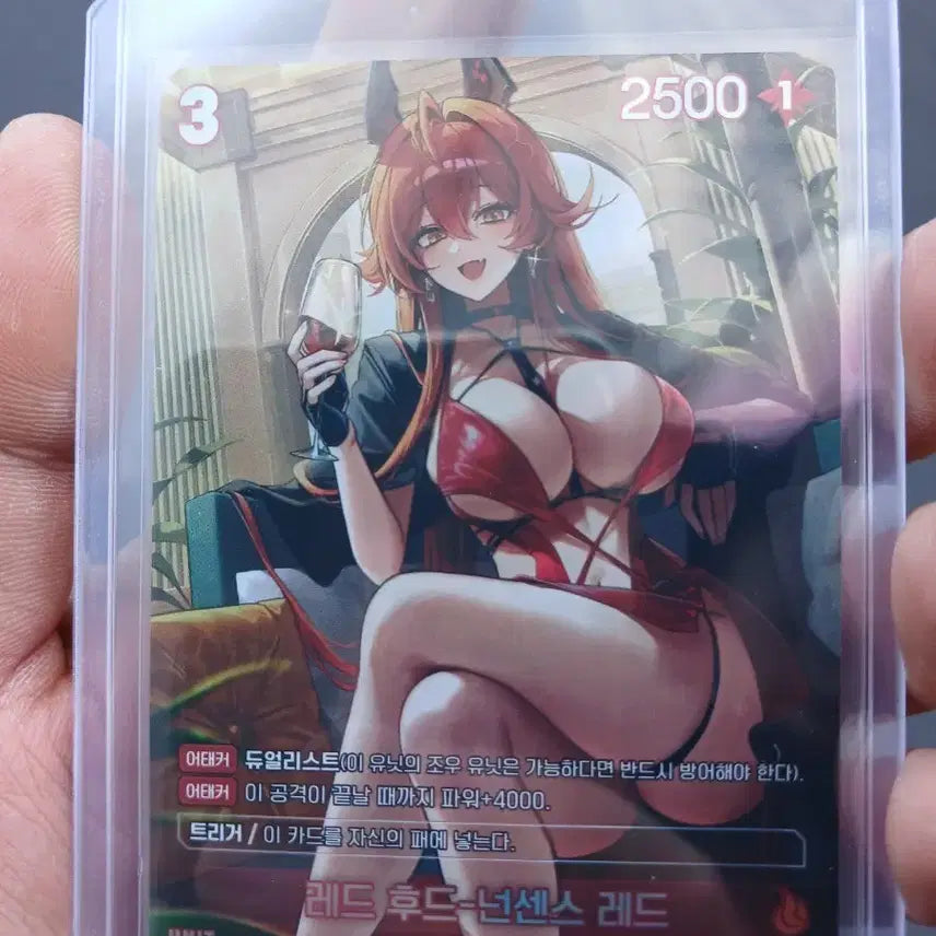 [BUNJANG] Nibel Arena Season 2 NIKKE Card Red Hood Nonsense Red UR / 니벨아레나 2탄 니케 카드 레드 후드 넌센스 레드 UR