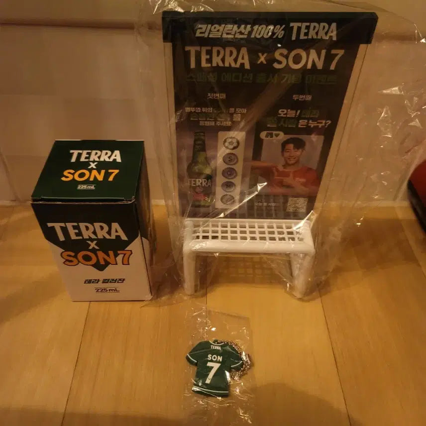 [BUNJANG] Terra x Son Heung-min Collaboration Limited Edition Mini Jersey Keychain & Beer Glass Set / 테라*손흥민콜라보