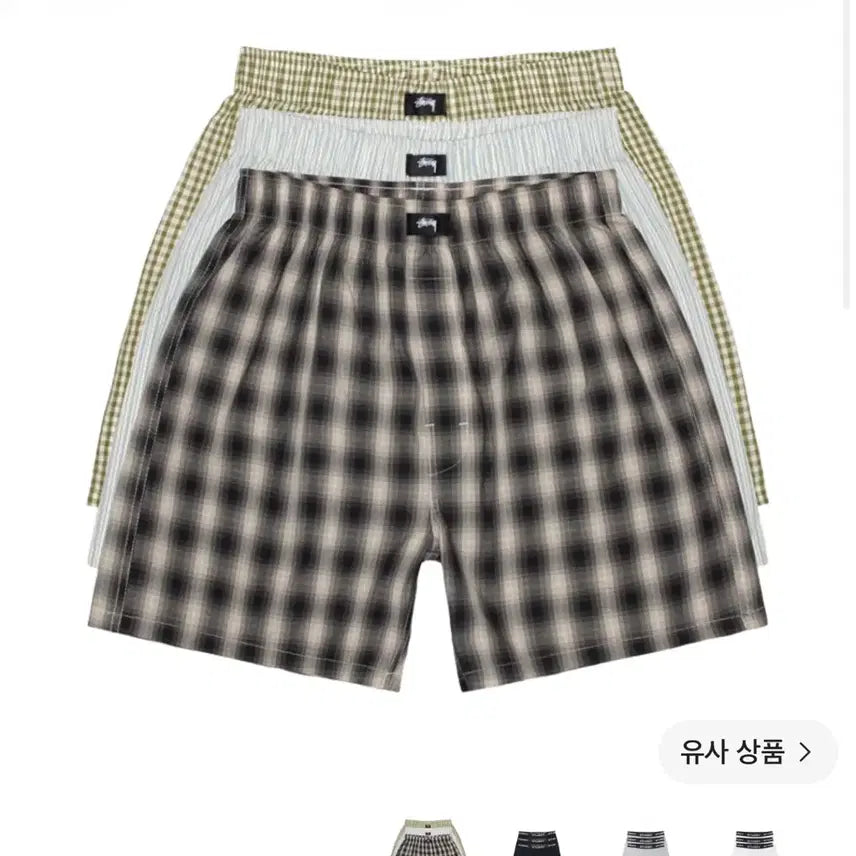 [BUNJANG] Stussy Boxer Shorts Multi Color Size S / 스투시 박서 쇼츠 멀티 s