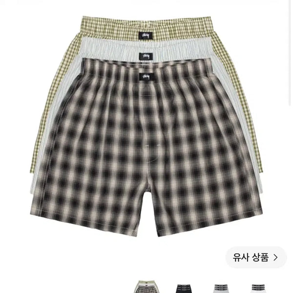 [BUNJANG] Stussy Boxer Shorts Multi Color Size S / 스투시 박서 쇼츠 멀티 s