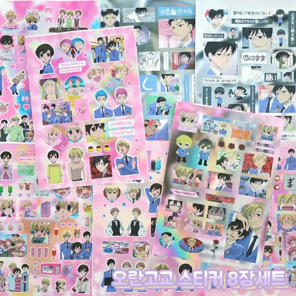 [BUNJANG] Ouran High School Host Club Sticker Set / 오란고교 8장 스티커세트