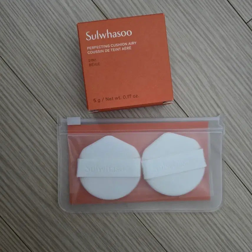 [BUNJANG] Sulwhasoo Perfecting Cushion Airy Beige 21N1 Mini 5g / 설화수 퍼펙팅 쿠션 에어리 베이지 21N1 미니 5g