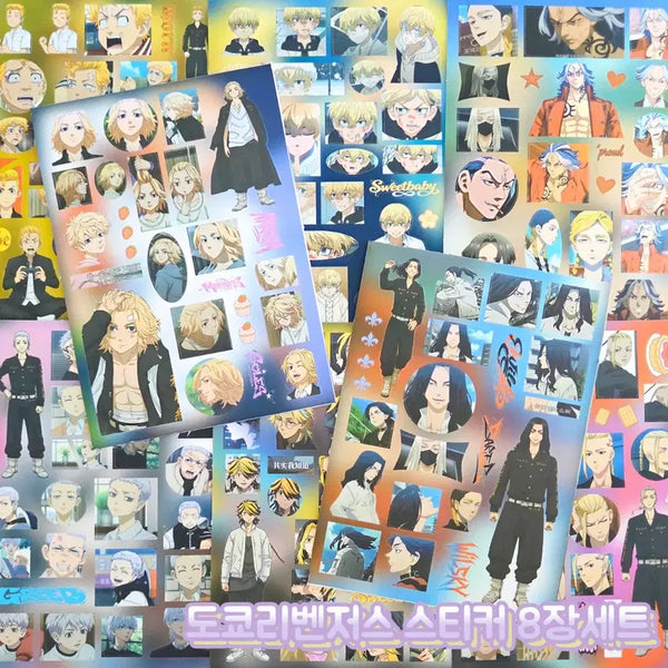 [BUNJANG] Tokyo Revengers 8-Piece Sticker Set / 도쿄리벤저스 8장 스티커세트