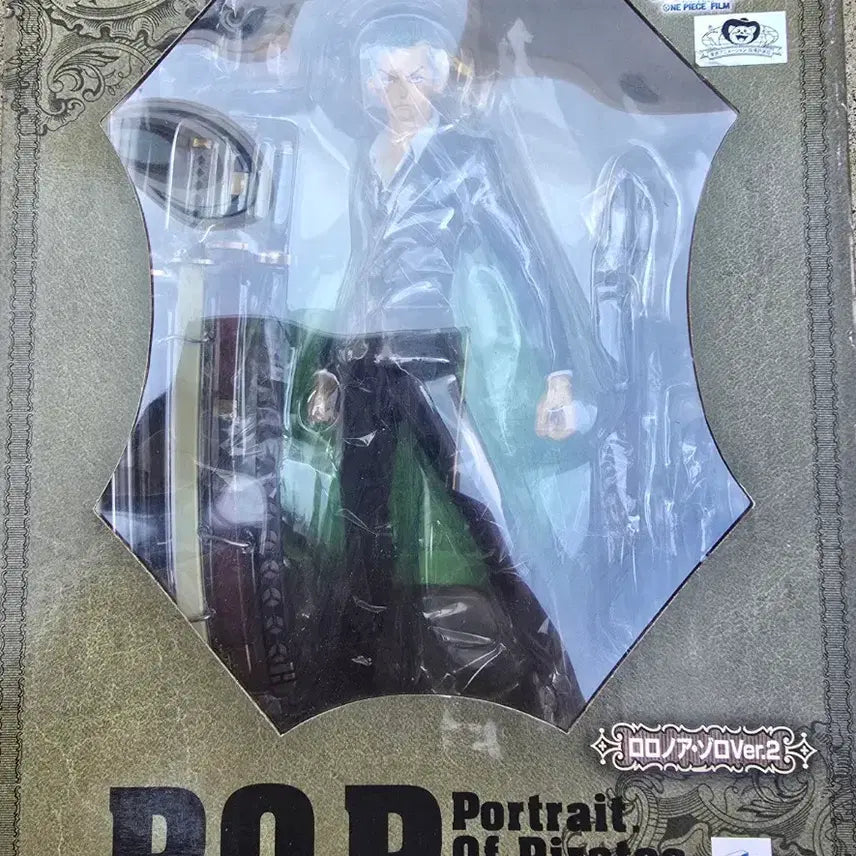 [BUNJANG] MegaHouse P.O.P Roronoa Zoro Ver.2 Strong Edition Figure / 메가하우스 P.O.P 로로노아 조로 Ver.2 스트롱 에디션