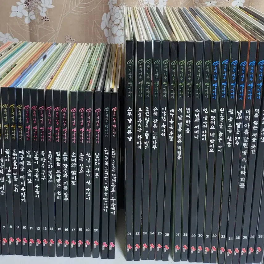 [BUNJANG] Daekyo Woori Maru Old Stories Complete Set (40 Volumes + 2 Bonus Volumes) / [대교] 우리 마루 옛 이야기 40권 + 별책 2권 택포