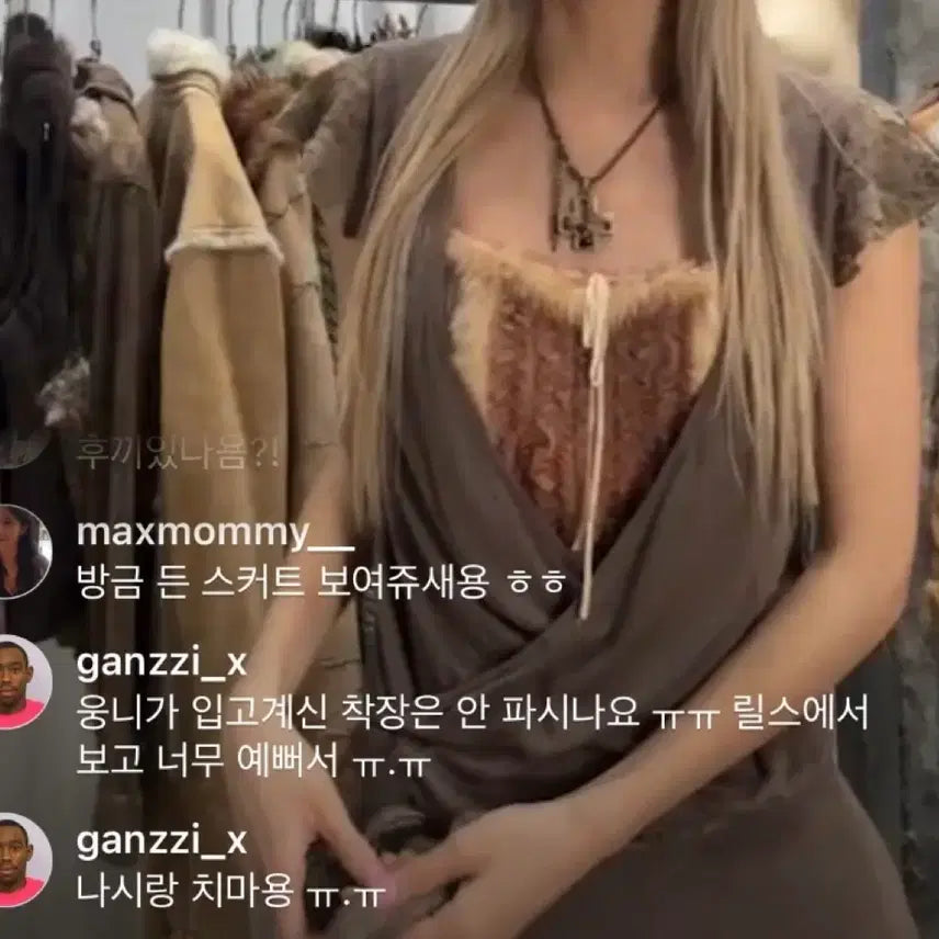 [BUNJANG] Q Vintage Sleeveless Dress / (오늘만할인)샵오공이 shop502 일본 빈티지 나시 원피스 큐빈티지 파우닝