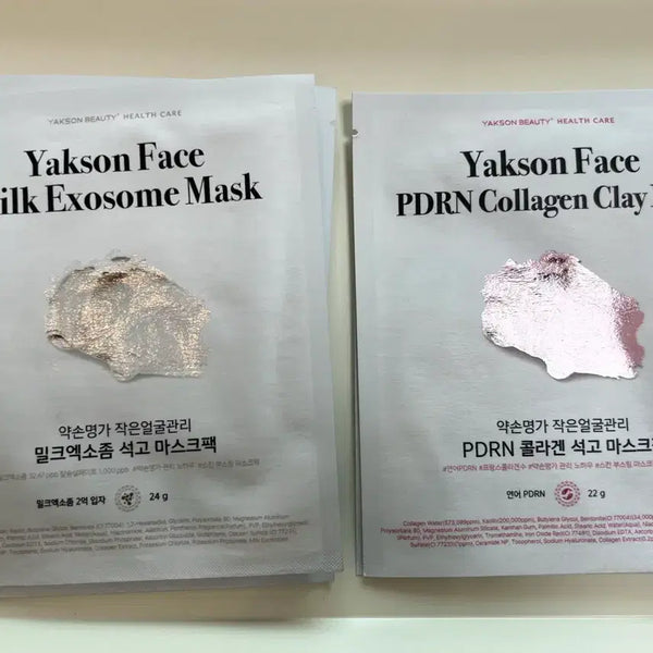 [BUNJANG] Yakson Myeongga Gypsum Mask Pack Set / 약손명가 석고마스크팩