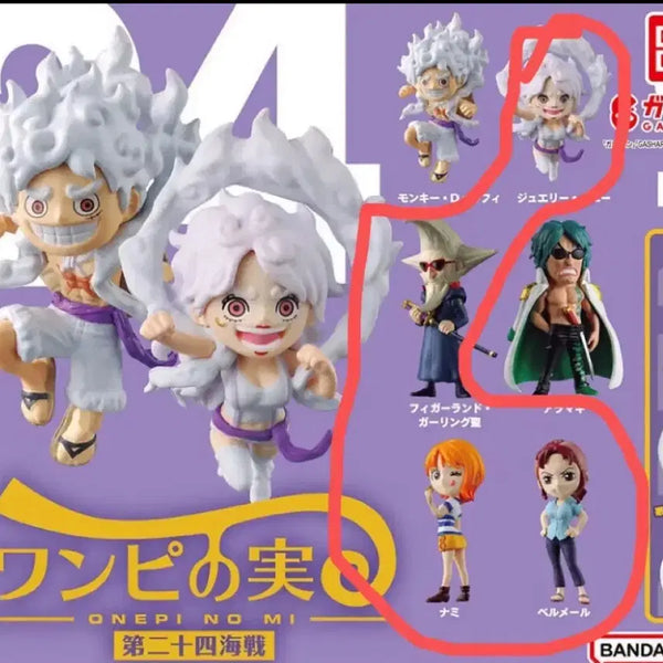 [BUNJANG] One Piece Devil Fruit "Nom Pomi" Gacha Figure Set / 원피스 악마의열매 원피노미 가챠 피규어 세트