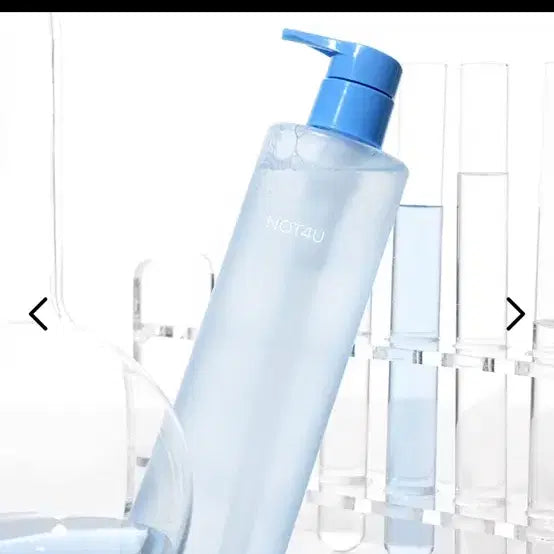 [BUNJANG] Not4You Clear Body Serum / 낫포유 클리어 바디 세럼