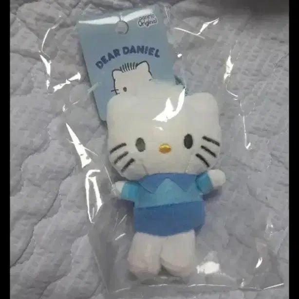 [BUNJANG] Sanrio Dear Daniel Keyring / 일본정품 디어다니엘키링