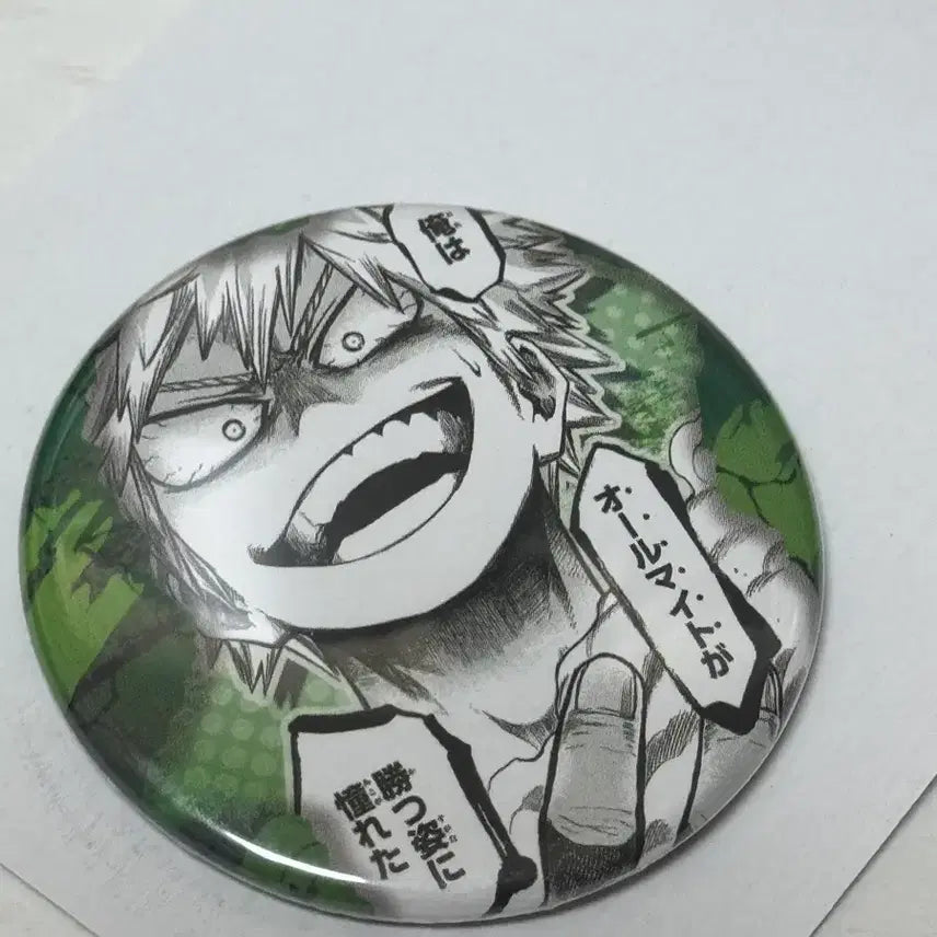 [BUNJANG] My Hero Academia Bakugo Can Badge Bundle (Jump Shop, Beside Label) / 히로아카 바쿠고 캔뱃지 일괄 점프샵, 비사이드라벨