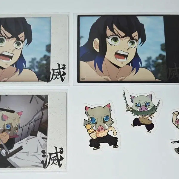 [BUNJANG] Demon Slayer: Kimetsu no Yaiba Inosuke Highlight Pic Set / 귀칼 하이라이트픽(이노스케)세트
