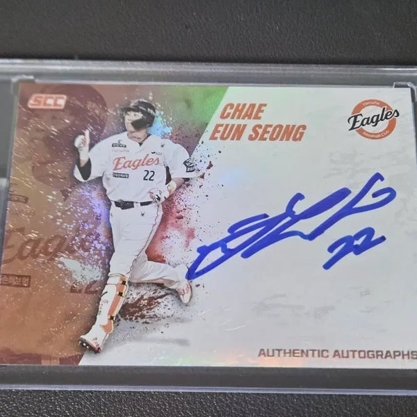[BUNJANG] Hanwha Eagles Chae Eun-seong KCCF SCC On-Auto Limited Edition 12 Card / KCCF SCC  한화이글스 채은성 온오토 12한정