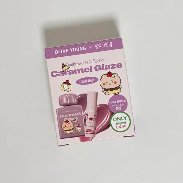 [BUNJANG] Alternative Stereo Lip Potion Caramel Glaze / 미개봉) 얼터너티브스테레오 립 포션 카라멜 글레이즈