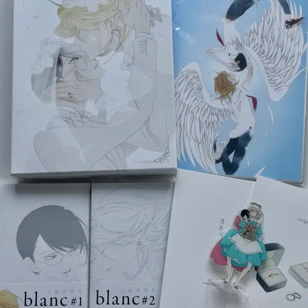 [BUNJANG] Doukyusei Blanc Limited Edition Box / 동급생 blanc 한정판 박스