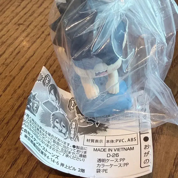 [BUNJANG] Chainsaw Man Onemutan Beam Figure (Sealed) / 체인소맨 가챠 오네무탄 빔 미개봉