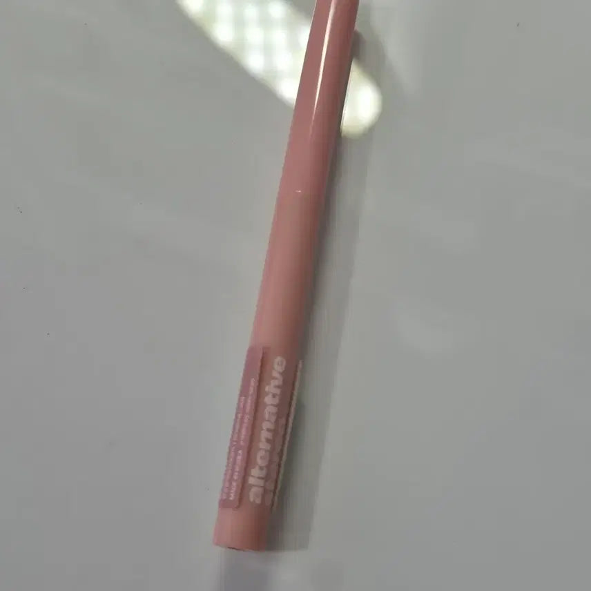 [BUNJANG] Alternative Stereo Mini Multi Split Fixing Shaper 01 Soyberry / 얼터너티브스테리오 멀티 트임 픽싱 쉐이퍼 01 소이베리 미니