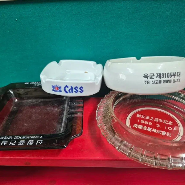 [BUNJANG] Vintage Cass Beer Ashtray, Korean Army Unit Ashtray, 1989 Namyang Metal Commemorative Ashtray / Cass 재떨이 / 육군 부대 재떨이  빈티지 인리어소품용