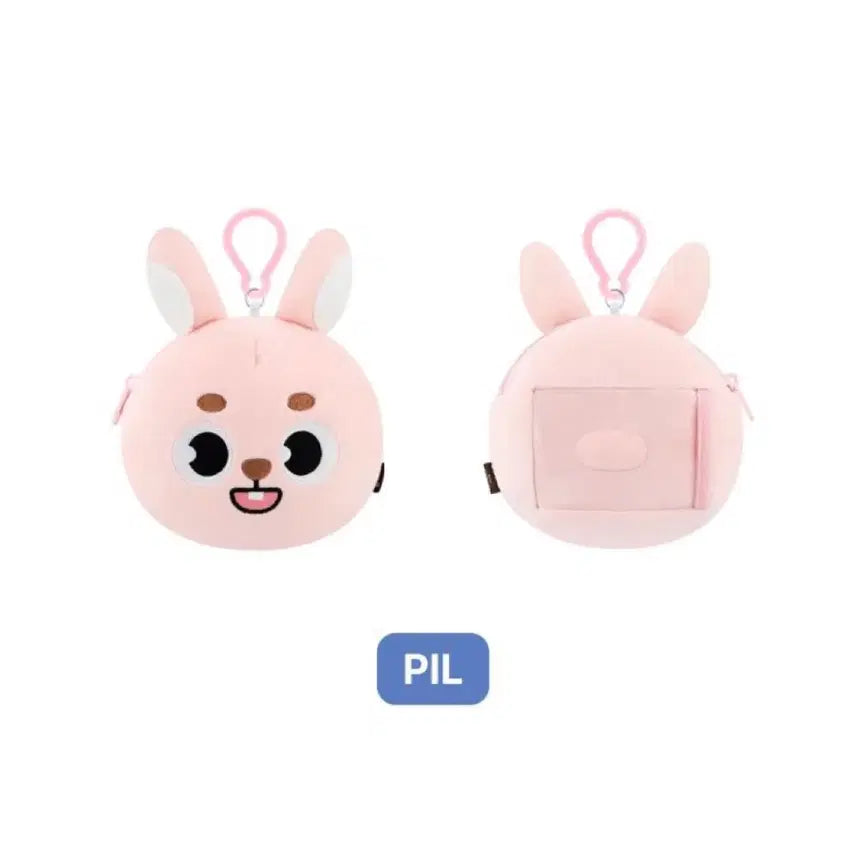 [BUNJANG] DAY6 Wonpil Lil' Pass Doll Pouch / 데이식스 원필 릴패스인형 파우치 미개봉 새상품